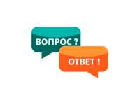 Как подписать проектную документацию УКЭП с 01 марта 2026 года.