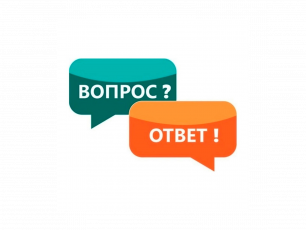 Как подписать проектную документацию УКЭП с 01 марта 2026 года.